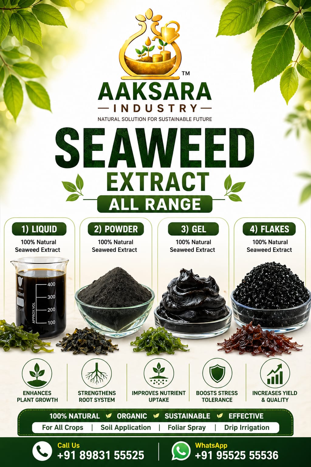 Aaksara Industry
