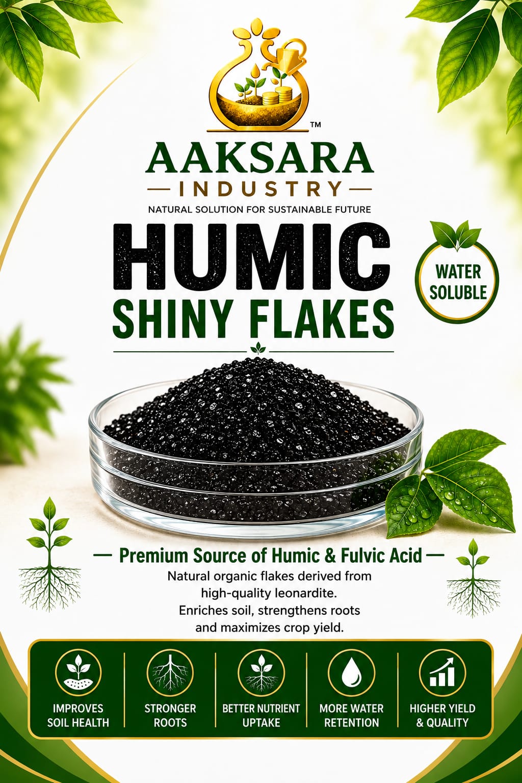 Humic Shiny Flakes
